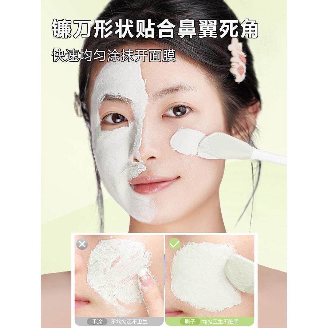 日本双头硅胶面膜刷清洁毛孔,洁面刷,泥面膜专用涂抹面膜刷,美