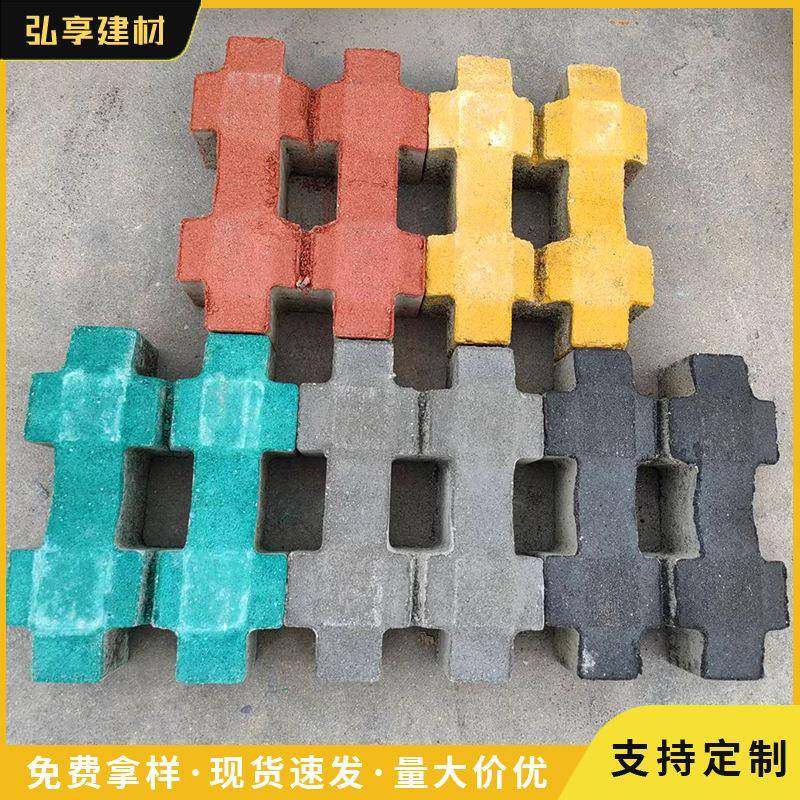 水泥井字植草砖透水砖广场停车位草坪砖250*190*70mm广州江门厂