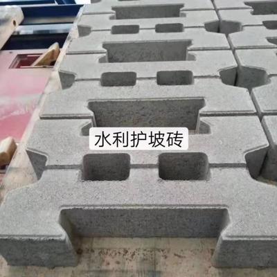 水泥水工砖30*40*15cm混凝土护坡砖高强度滨城连锁水泥块