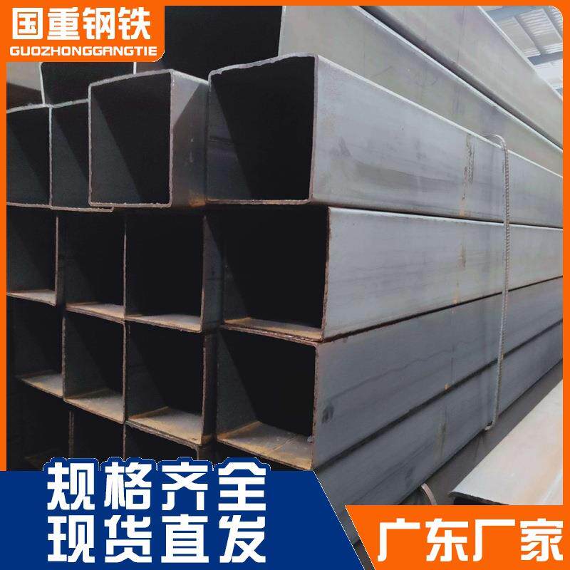 大口径镀锌方管Q355B无缝方矩钢管厚壁黑方管方矩焊管方通矩形管