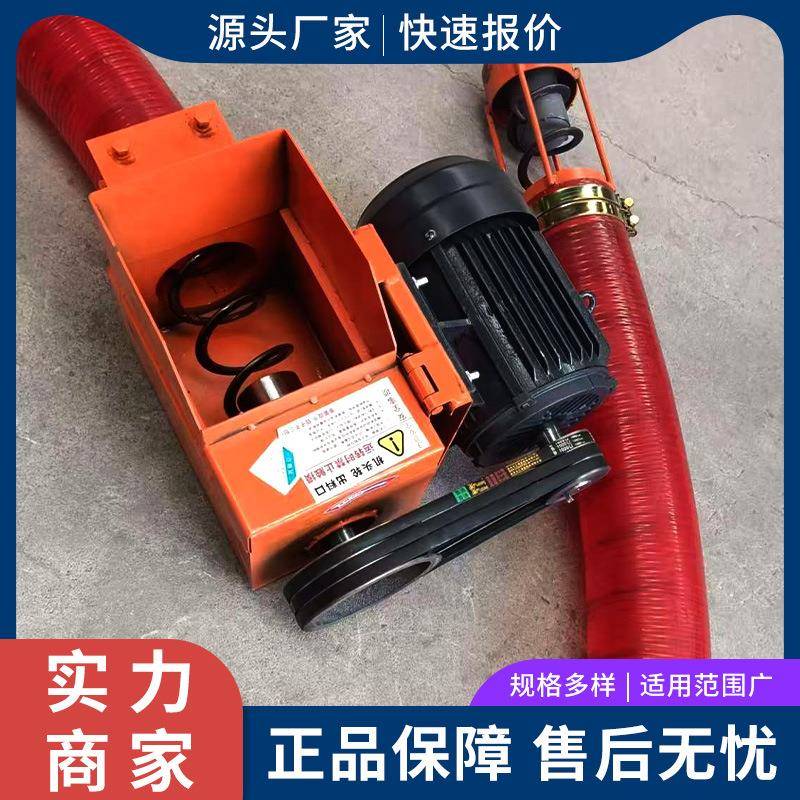 螺旋软管吸料机抽沙机船厂吸铁矿沙机建筑工地抽水泥机