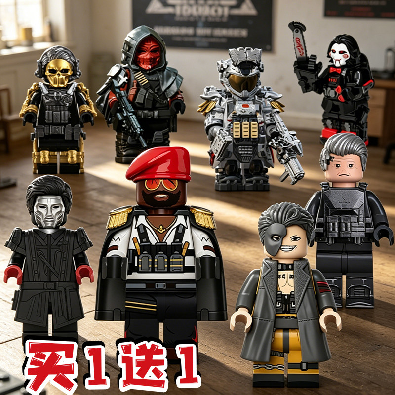 三角洲行动雷斯S12K枪积木手办德穆兰人仔模型阿萨拉兵团拼装玩具图片