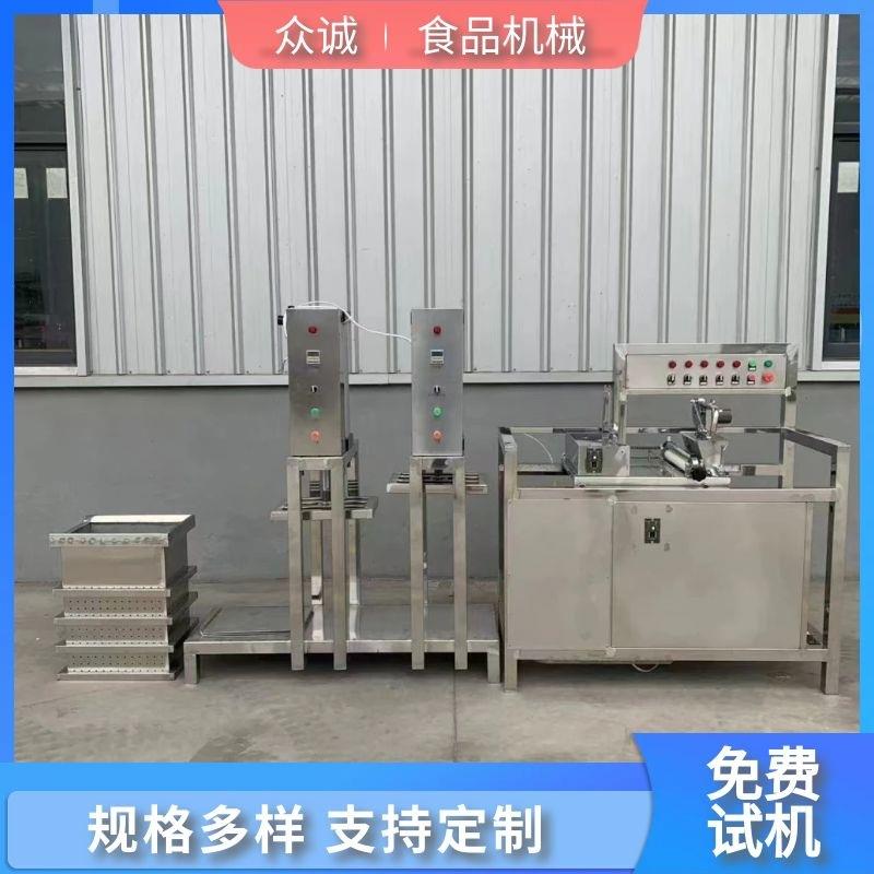 小型家用仿手工豆腐皮机薄厚可调的千张百叶干豆腐机器全自动
