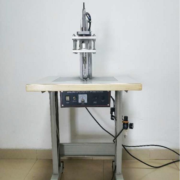 供应无缝衬衣桌面式超声波打枣机实现无线打枣功能外观效果好看