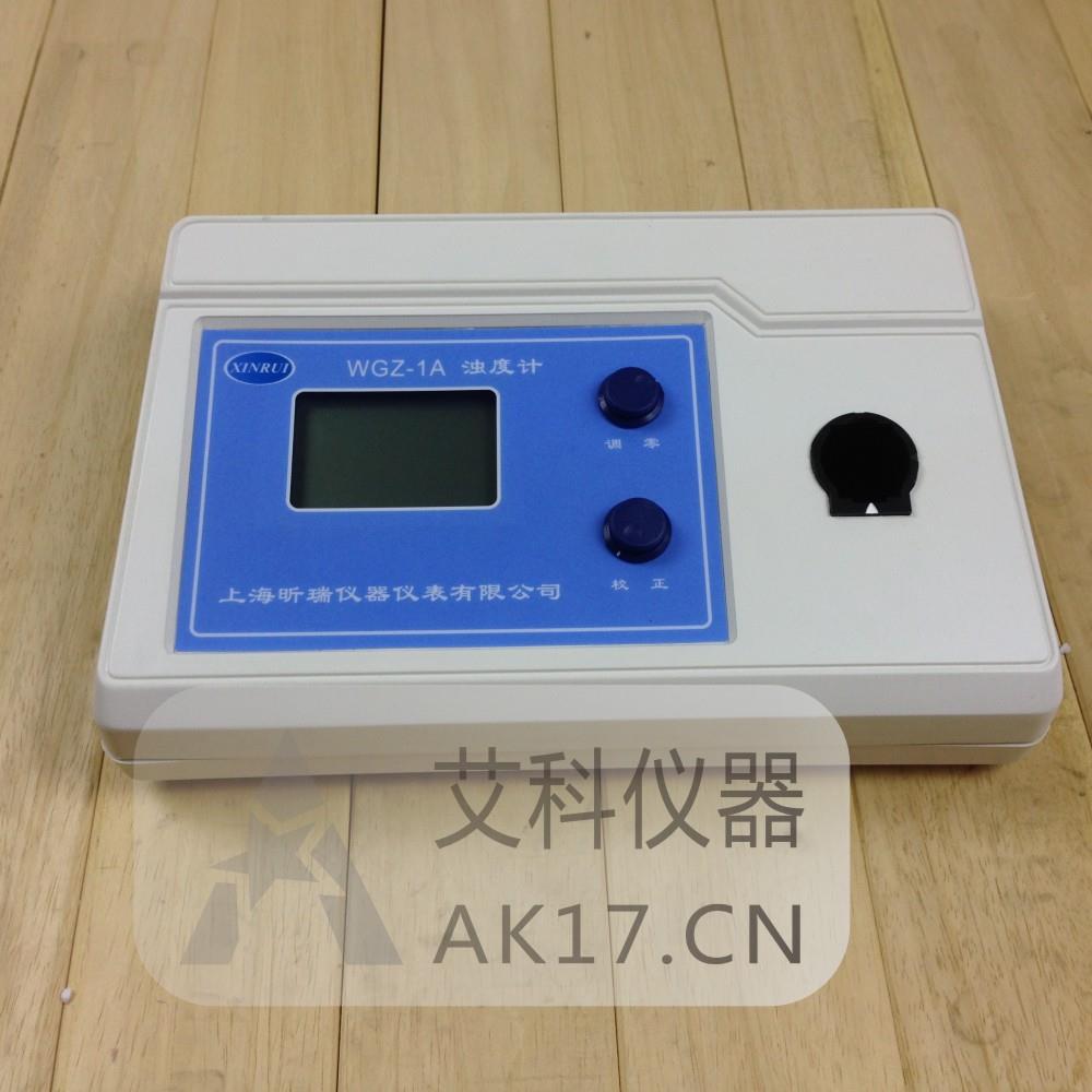 台式浊度计浊度仪浊度测试浊度检测仪WGZ-1A