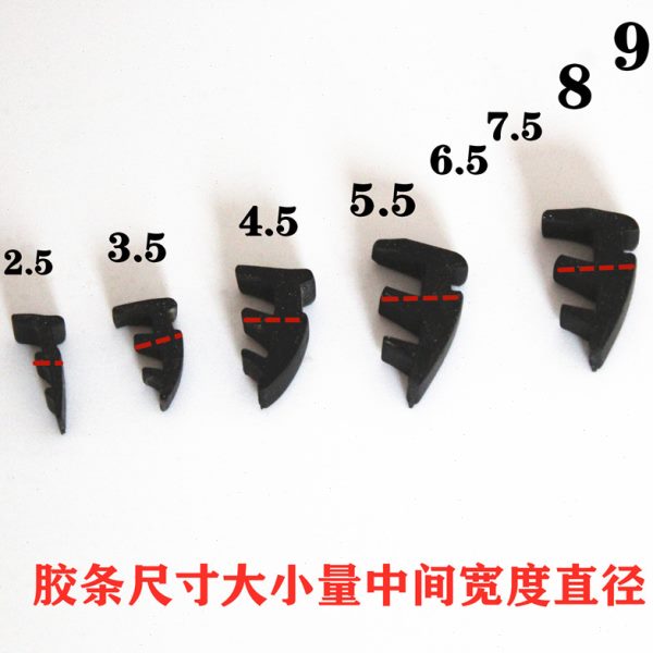 老式铝合金门窗密封条90型橡胶条玻璃固定缝隙压条推拉窗橡胶皮条