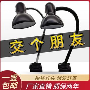 1万向车床灯24v36v220v螺丝磁铁固定E27长臂铣床 LED机床工作灯4