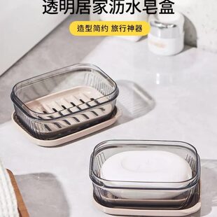 香皂盒带do子轻奢华 便携旅行b密封肥皂盒带盖家用宿舍沥水收纳式