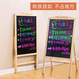 落地立式手写荧光黑板广告牌门店落地手写发光黑板户外充电荧光板
