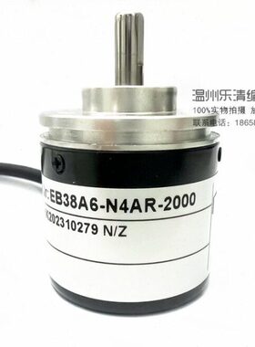 EC40B6-H4BR-600 1024 360 1000 2048 2000 100 200 宜科编码器