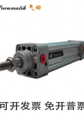 HRA哈佛HFyneumatik气缸HWC HPC-80-100-130-150-160-170-175-180