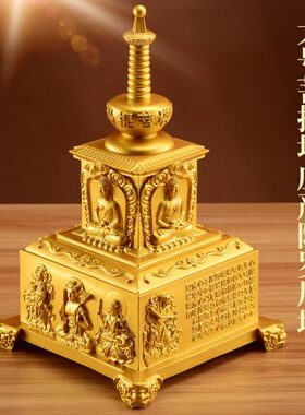 黄铜仿古大号菩提场庄严陀罗尼塔摆件装饰品礼品舍利塔
