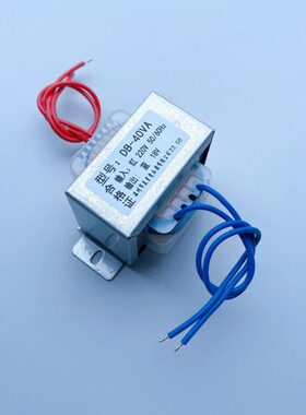 静电喷涂机变压器 多规格多型号 40VA 18V  14V 19V 21V 16V 纯铜