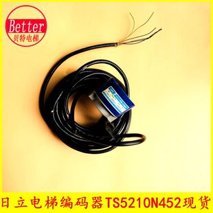电梯配件 编码器 TS5210N452  原装现货