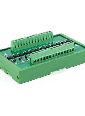 PLC直流输出放大板NPN输入PNP输出黑色绿色款功率放大电磁阀开关