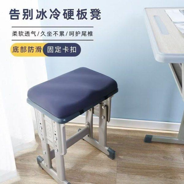 学生坐垫教室专用夏季加厚密海绵椅子垫子凳子座垫屁股垫,居家布艺,沙发垫,淘宝优惠券,粉丝福利购,淘宝优惠卷
