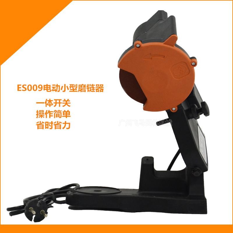 现货速发新厂促小型油锯磨链w机电链锯磨链器伐木锯电动磨链器家