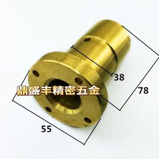 南通M250平面手摇磨床配件Y轴前后丝杆铜螺母 大丰丝杠铜套机床零