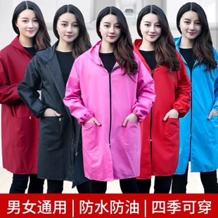 单衣广告衫 大人防 工作服层春秋男女厨房围裙防水污罩褂时尚 大四季