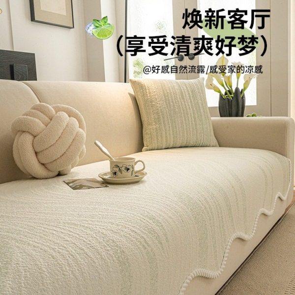 2025新款凉豆豆沙发垫夏季夏天凉感异形凉席坐垫感皮沙发盖布,居家布艺,沙发垫,淘宝优惠券,粉丝福利购,淘宝优惠卷