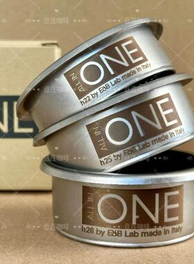 意大利IMS EB B70 ALL IN ONE咖啡机细网无槽版高萃取双份粉碗