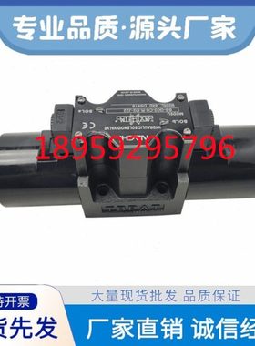 SS-G01-C6/C5/C2/C7Y/H3X/E3X/A5/A3X-R/GR-C1/D2/31不二越电磁阀