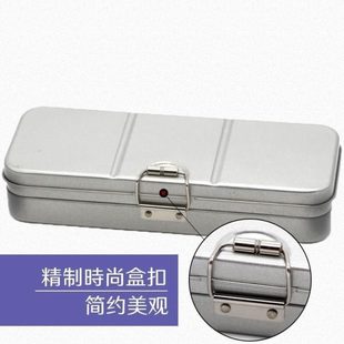 量笔f盒大LV铁盒收纳 皮铝 制双层创简约i.文具容意Q素描 包邮