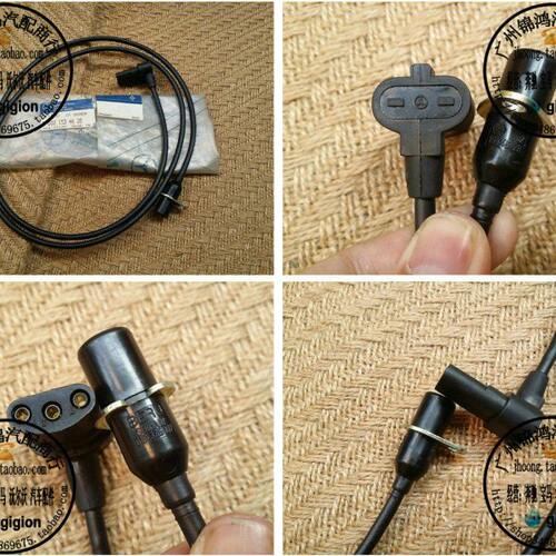 适用于奔驰W126 260SE 300SE 420SE 560SE W460 W463 曲轴传感器