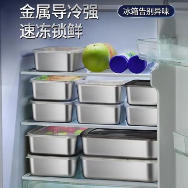 4分午餐肉火锅带盖保鲜30不锈钢方盘模具菜盘餐盒保鲜盒收纳盒