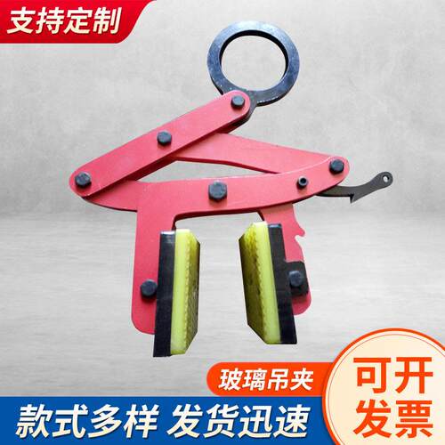 大理石吊板夹玻璃吊夹水泥墙石材吊具4寸6寸12寸17寸19寸重型竖吊