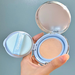 Colorkey珂拉琪气垫霜冰川蓝鱼子酱磨皮气垫控油遮瑕持妆