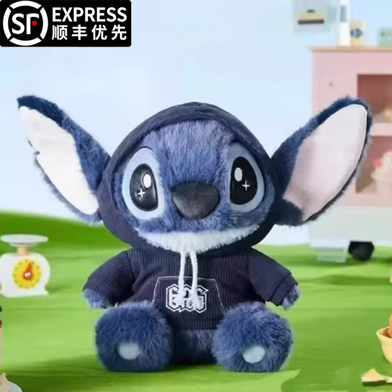史迪仔超大号玩偶公仔背带裤卫衣款史迪奇抱枕毛绒玩具送生日礼物
