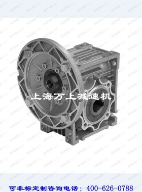 MV50-7114涡轮蜗o杆减速机MV050-60-7114砂光机减速箱齿轮箱