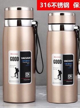 316不锈钢大容量8m00保温杯男运动户外便携户外商务泡茶水杯1000m