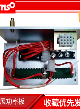 AV扩展功率6GA2j-491-1A中船重工IFC6调压器稳压板6GA2-492-1A