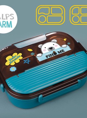 316不锈钢饭盒小学生加深分格便当盒儿童食堂打饭便携.餐盒可拆分