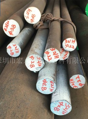 S32109不g锈钢圆棒 圆钢 光圆 六角棒 不锈钢板 热轧中厚板 薄板