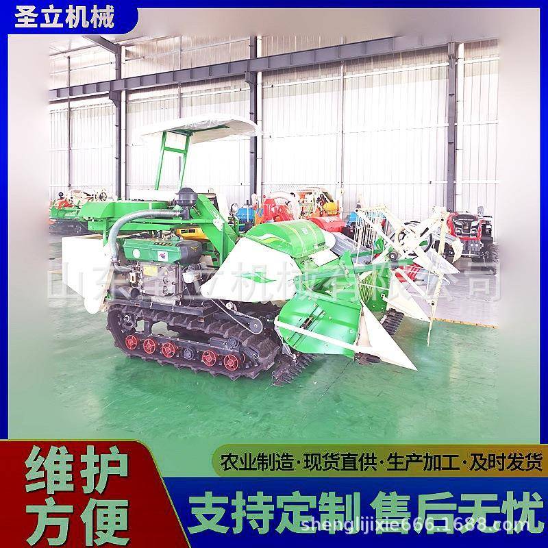 单缸水冷柴油马力电启动收割机山区小麦套种大豆多功能收割机