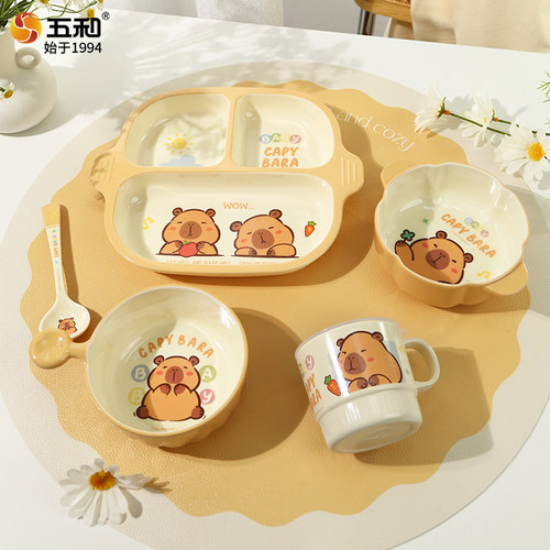卡皮巴拉儿童餐具家用小孩吃饭碗