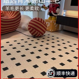 奶油风客厅沙发羊毛地毯卧室2023新款 复古高级感轻奢中古法式 地垫