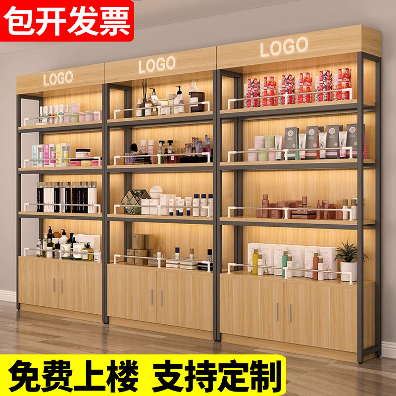 美容院货架展示柜超市货柜展示柜钢木置物架落地多层化妆品陈列架