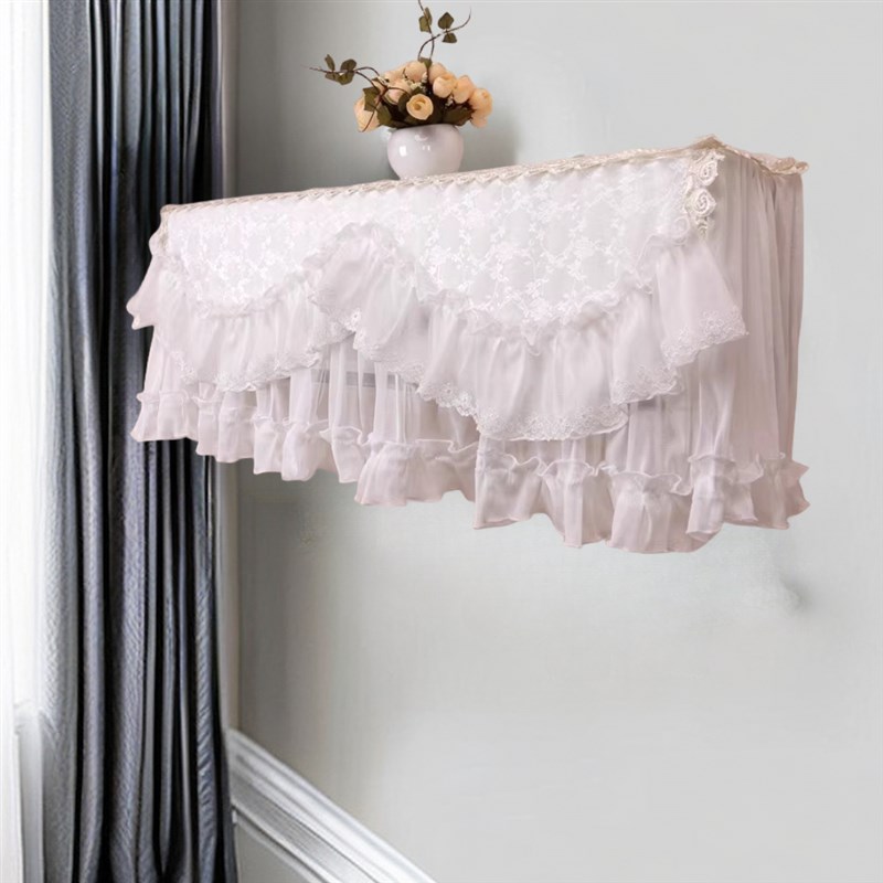 白色蕾丝卧室挂机空调罩开机不取防尘套1匹1.5匹2匹3匹装饰罩