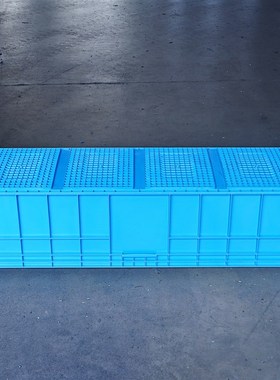 EU18435塑料周转箱1800*400*350mm加厚物流箱五金盒储物胶箱