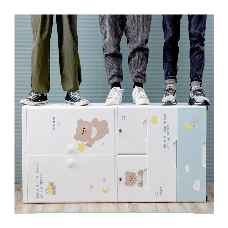 66cm加大加厚儿童衣柜简约卧室组装塑料柜双开门抽屉式卡通收纳柜