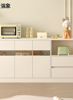 奶油风岩板客厅餐边柜厨房储物柜一体靠墙现代简约多功能定制G252