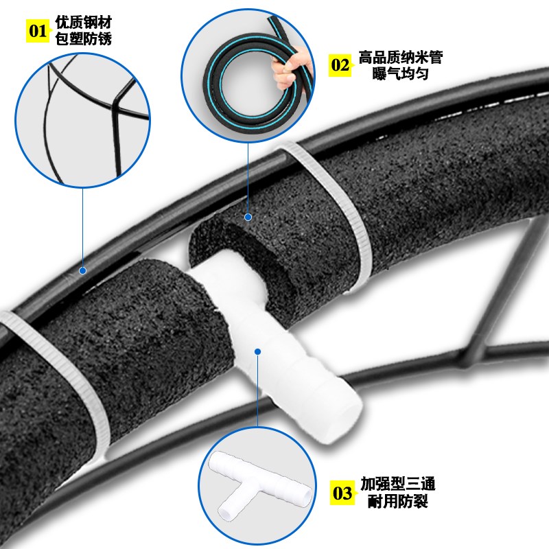 爆气盘增氧盘气泡盘纳米气盘浸塑盘曝气管高底盘水底增氧器曝气盘