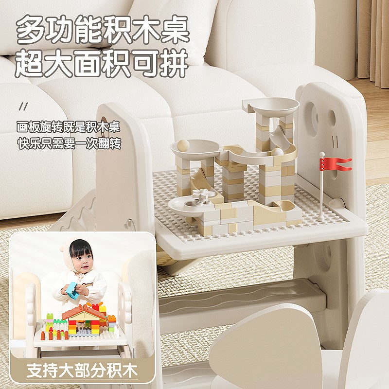 滑滑梯儿童室内2家用1至10岁宝宝滑梯折叠多功能小孩玩具游乐场