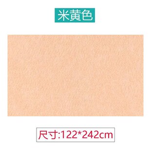 幼儿园墙面装饰毛毡板墙贴板软木板照片墙展示板背景板留言板墙板