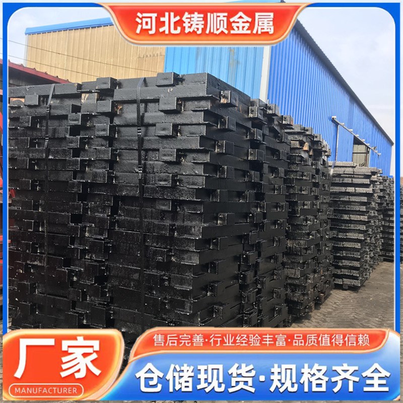 球墨铸铁雨水篦子重型轻型排水沟盖板下水道污水篦子可加工尺寸