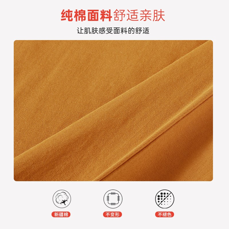 长袖t恤定制文化衫印logo工作服订制同学聚会班服团队工衣diy刺绣